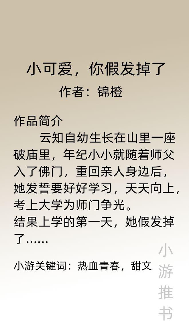 打开煤气做菜,煤气罐有声音,好像是漏气的那种声音,正常吗?——智能问答网页,轻松解答你的疑问
