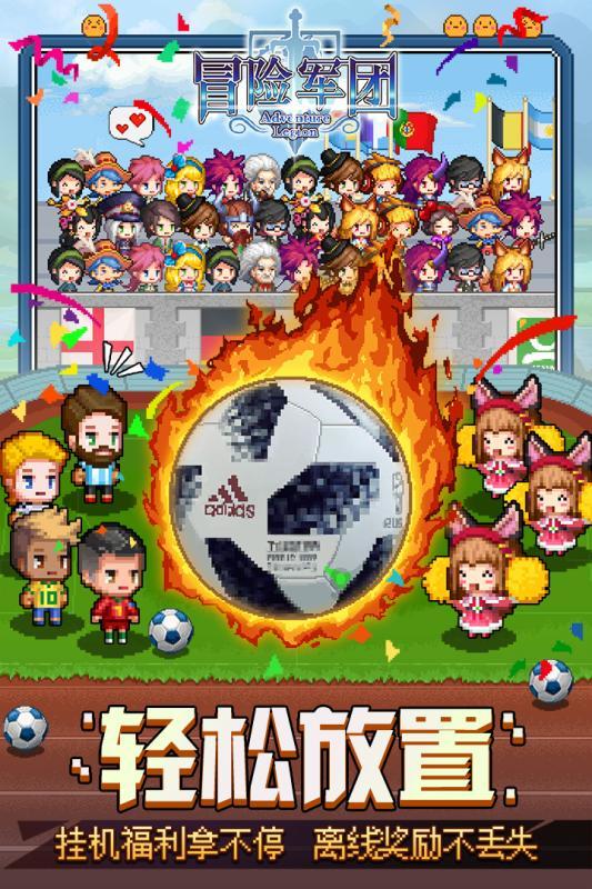 抗凝冻 保民生丨省交通运输综合行政执法五支队二大队:以雪为令 全力以赴保民生