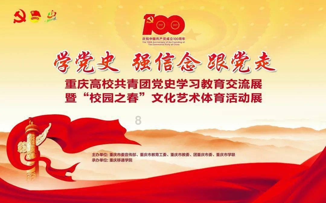搓泥搓下来的到底是什么
