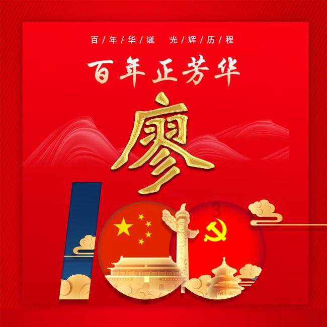 解答问题,尽在亲 你们知道这是什么吗?