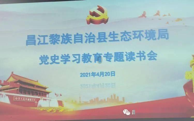 优酷老版本游戏画面