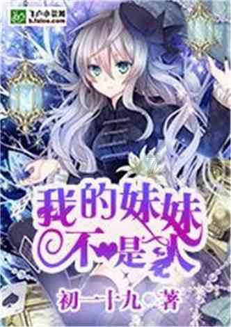 女子为泄愤深夜出门,恶意扎破他人车胎被抓获